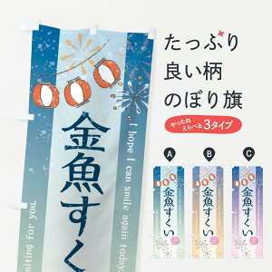 ylR|X360z ̂ڂ ̂ڂ 3EYN ObYv ył܂+1017~z