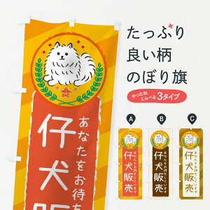 ylR|X360z ̂ڂ e̔̂ڂ 3E33 TGh ybg ybgVbv ObYv ył܂+1017~z