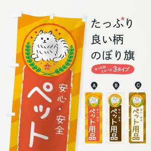 ylR|X360z ̂ڂ ybgpîڂ 3E3G TGh  ObYv ył܂+1017~z