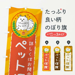 ylR|X360z ̂ڂ ybgی̂ڂ 3E3A TGh  یe ObYv ył܂+1017~z