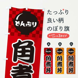 ylR|X360z ̂ڂ pϘ̂ڂ 3E46  ObYv ył܂+1017~z