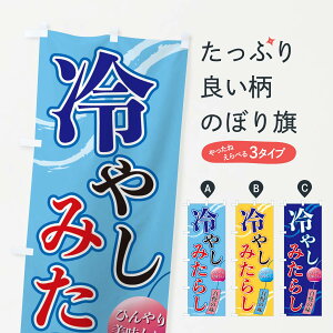 ylR|X360z ̂ڂ ₵݂炵̂ڂ 3EGN cqEcq ObYv ył܂+1017~z