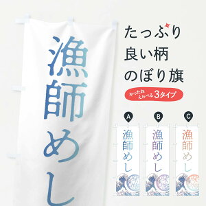 �y�l�R�|�X����360�z �̂ڂ�� ���t�߂��̂ڂ� 3EN3 �C�N���� �O�b�Y�v�� �y������ł��܂�+1017�~�z