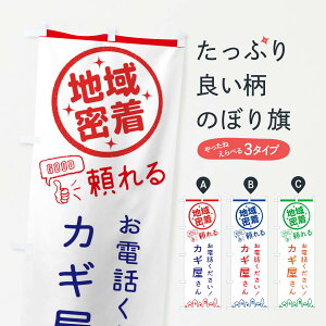 ylR|X360z ̂ڂ JM̂ڂ 3E5R C  JME ObYv ył܂+1017~z