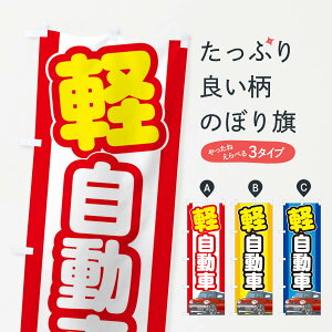 ylR|X360z ̂ڂ yԂ̂ڂ 3EJA ObYv ył܂+1017~z