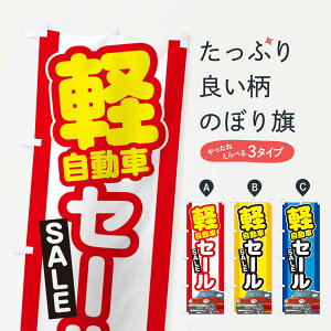 ylR|X360z ̂ڂ yԃZ[̂ڂ 3EJN ObYv ył܂+1017~z