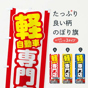 ylR|X360z ̂ڂ yԐX̂ڂ 3EJ5 ObYv ył܂+1017~z