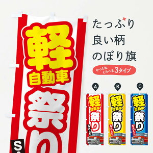 ylR|X360z ̂ڂ yԍՂ̂ڂ 3EJH ObYv ył܂+1017~z