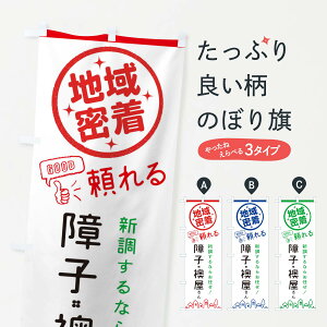 ylR|X360z ̂ڂ q̂ڂ 3ECN  Z tH[ EqEԌ ObYv ył܂+1017~z