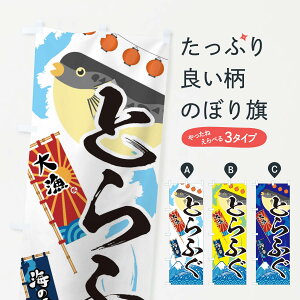 ylR|X360z ̂ڂ ƂӂEtOEւ̂ڂ 3ECS  ObYv ył܂+1017~z