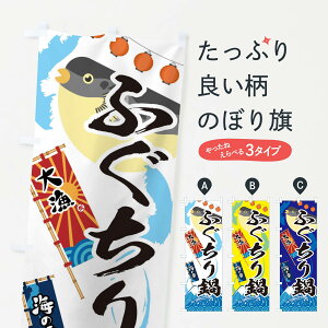 ylR|X360z ̂ڂ ӂEtOEւ̂ڂ 3ECU 痿 ObYv ył܂+1017~z