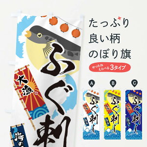 ylR|X360z ̂ڂ ӂhEtOEւ̂ڂ 3EKT  ObYv ył܂+1017~z