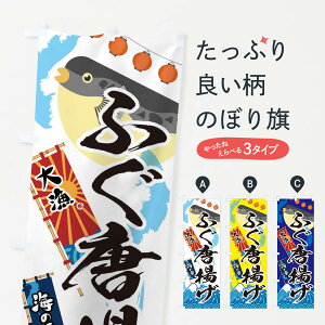 ylR|X360z ̂ڂ ӂgEtOEւ̂ڂ 3EKY ObYv ył܂+1017~z