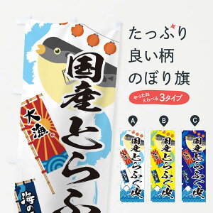 ylR|X360z ̂ڂ YƂӂEtOEւ̂ڂ 3EK3  ObYv ył܂+1017~z