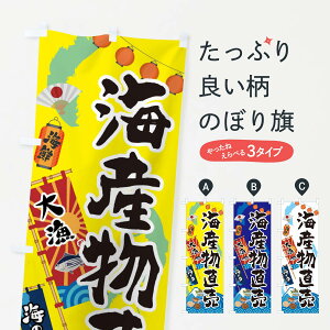 yS360~z ̂ڂ CŶڂ 3EKW Y ObYv ył܂+1017~z