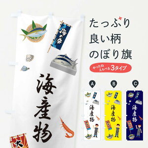 ylR|X360z ̂ڂ CYECXĝڂ 3E85 YH ObYv ył܂+1017~z