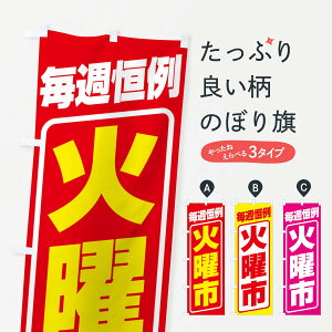 ylR|X360z ̂ڂ ΗjsEEVN̂ڂ 3EP7  ObYv ył܂+1017~z