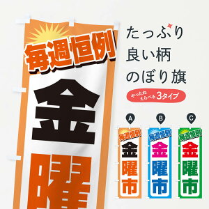 �y�l�R�|�X����360�z �̂ڂ�� ���j�s�E���������E�V�N�̂ڂ� 3EPA ������ �O�b�Y�v�� �y������ł��܂�+1017�~�z