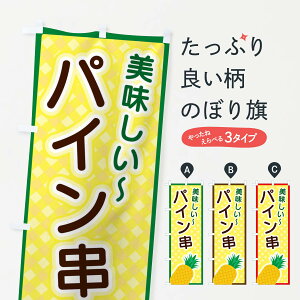 ylR|X360z ̂ڂ pĈڂ 3ER4 ⓀʕE₵ ObYv ył܂+1017~z