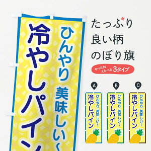 ylR|X360z ̂ڂ ₵pĈڂ 3ER0 ⓀʕE₵ ObYv ył܂+1017~z