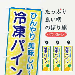 ylR|X360z ̂ڂ ⓀpĈڂ 3ER1 ⓀʕE₵ ObYv ył܂+1017~z