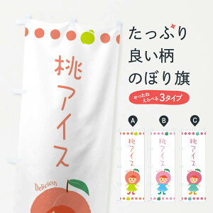 ylR|X360z ̂ڂ ACXEEs[`̂ڂ 3EUA ACXN[ ObYv ył܂+1017~z