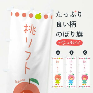 yS360~z ̂ڂ \tgEEs[`̂ڂ 3EUN \tgN[ ObYv ył܂+1017~z