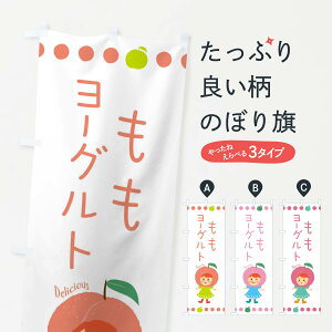 ylR|X360z ̂ڂ [OgEEs[`̂ڂ 3EUR Ei ObYv ył܂+1017~z