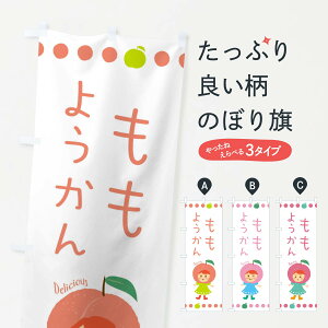 ylR|X360z ̂ڂ 悤Er㻁EEs[`̂ڂ 3EW0 r㻁EV ObYv ył܂+1017~z