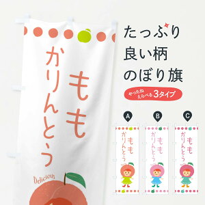 ylR|X360z ̂ڂ ƂEEs[`̂ڂ 3EW7 aَq ObYv ył܂+1017~z