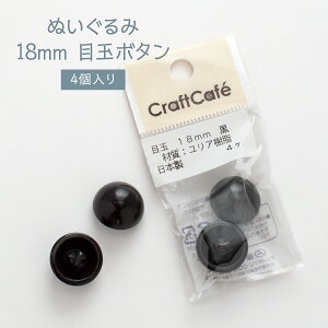 ڋʃ{^ 18mm 4  ʂ ObYv