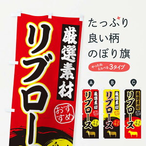 ylR|X360z ̂ڂ u[X̂ڂ 3A0C Ă ObYv ył܂+1017~z