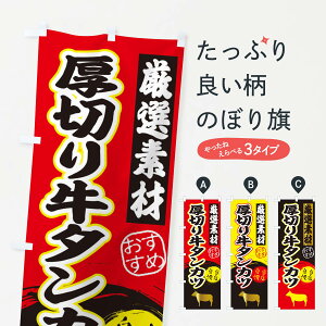 ylR|X360z ̂ڂ ؂苍^Jĉڂ 3A09 JcEJcc ObYv ył܂+1017~z