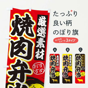 �y�l�R�|�X����360�z �̂ڂ�� �ē��ٓ��̂ڂ� 3ATF �ē��X �O�b�Y�v�� �y������ł��܂�+1017�~�z