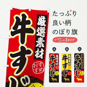 �y�l�R�|�X����360�z �̂ڂ�� �������̂ڂ� 3ATH �������� �O�b�Y�v�� �y������ł��܂�+1017�~�z