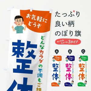 �y�l�R�|�X����360�z �̂ڂ�� ���̂̂ڂ� 3AYP �O�b�Y�v�� �y������ł��܂�+1017�~�z