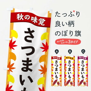 ylR|X360z ̂ڂ ܂̂ڂ 3A73  ObYv ył܂+1017~z