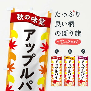 ylR|X360z ̂ڂ AbvpĈڂ 3A7C ObYv ył܂+1017~z