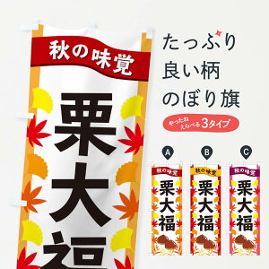 ylR|X360z ̂ڂ I啟̂ڂ 3A1X 啟E啟 ObYv ył܂+1017~z