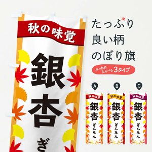 ylR|X360z ̂ڂ ǂ̂ڂ 3A1C  ObYv ył܂+1017~z