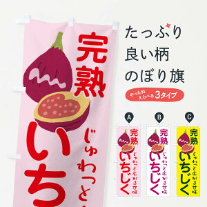 ylR|X360z ̂ڂ ̂ڂ 3A3C ʕ Eԉ ObYv ył܂+1017~z