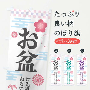 ylR|X360z ̂ڂ ~̂ڂ 3A39  Ă̍s ObYv ył܂+1017~z