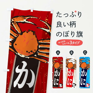 ylR|X360z ̂ڂ ɂ̂ڂ 3AF0 Jj I C̍K ɁEI ObYv ył܂+1017~z