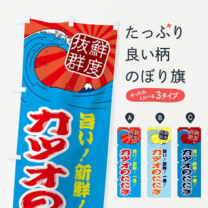 ylR|X360z ̂ڂ JcÎ̂ڂ 3A4C  N VN  ObYv ył܂+1017~z