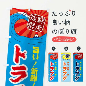 ylR|X360z ̂ڂ gtÔڂ 3AG0  N VN  ObYv ył܂+1017~z