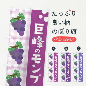 ylR|X360z ̂ڂ ̃uEԂǂEEO[v̂ڂ 3AAH P[L ObYv ył܂+1017~z