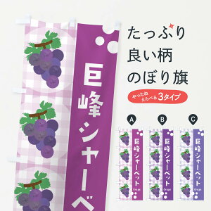 ylR|X360z ̂ڂ V[xbgEԂǂEEO[v̂ڂ 3AA6 t[YEX[W[ ObYv ył܂+1017~z