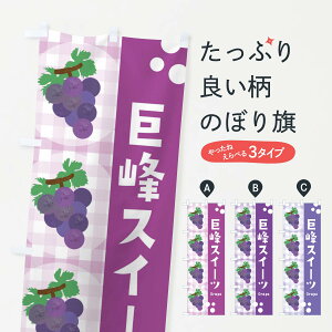 ylR|X360z ̂ڂ XC[cEԂǂEEO[v̂ڂ 3AAC ObYv ył܂+1017~z