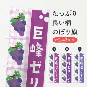 ylR|X360z ̂ڂ [[EԂǂEEO[v̂ڂ 3AAL XC[c ObYv ył܂+1017~z