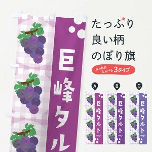 ylR|X360z ̂ڂ ^gEԂǂEEO[v̂ڂ 3AAP XC[c ObYv ył܂+1017~z